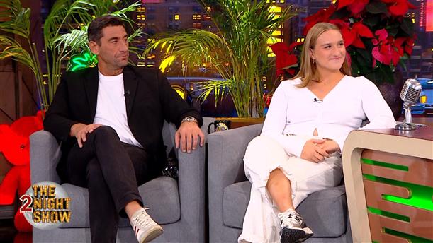 ΤΗΕ 2ΝΙGHT SHOW - Αφροδίτη Μπιτσάκου - Νίκος Δεληγιάννης

