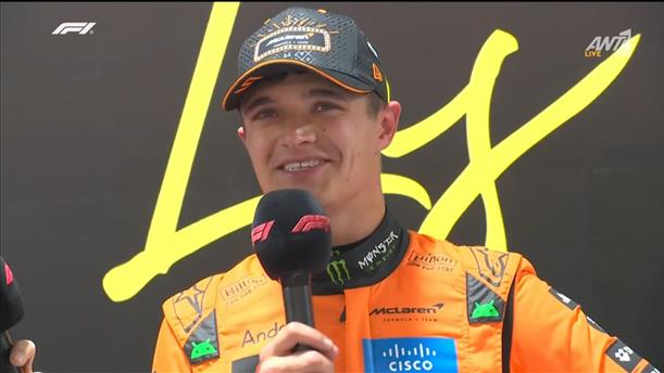 Οι δηλώσεις των Norris, Verstappen, Sainz