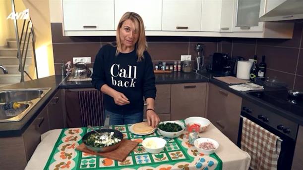 ΚΑΤΙ ΨΗΝΕΤΑΙ – Βίκυ – Επεισόδιο 85

