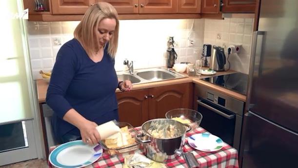 ΚΑΤΙ ΨΗΝΕΤΑΙ – Ευδοξία – Επεισόδιο 95