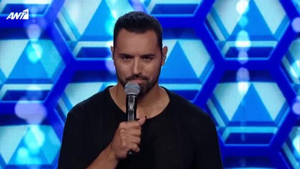 THE FINAL FOUR – ΑΝΔΡΕΑΣ ΑΡΧΟΝΤΑΚΗΣ