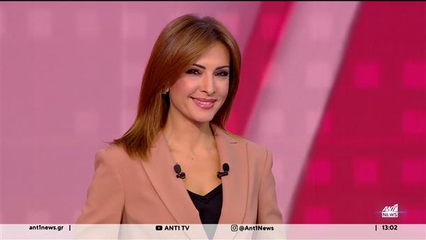 ANT1 NEWS 24-09-2025 ΣΤΙΣ 12:30