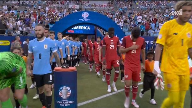 COPA AMERICA 2024 | Καναδάς - Ουρουγουάη | 2-2 (3-4 πεν.) | Highlights