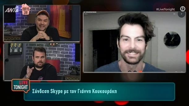 LIVE TONIGHT - Γιάννης Κουκουράκης