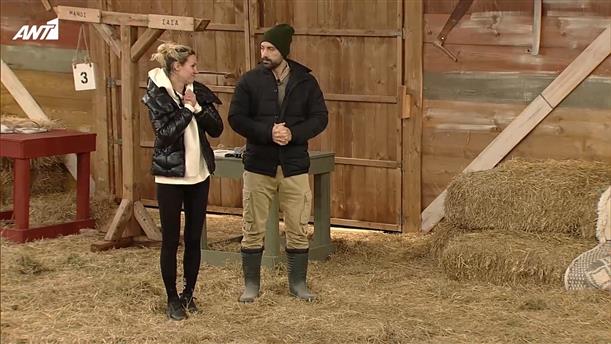 Η αποχώρηση της Σάσας - Η Φάρμα - Επεισόδιο 76