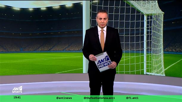 ANT1 Sports – 04/12/2025