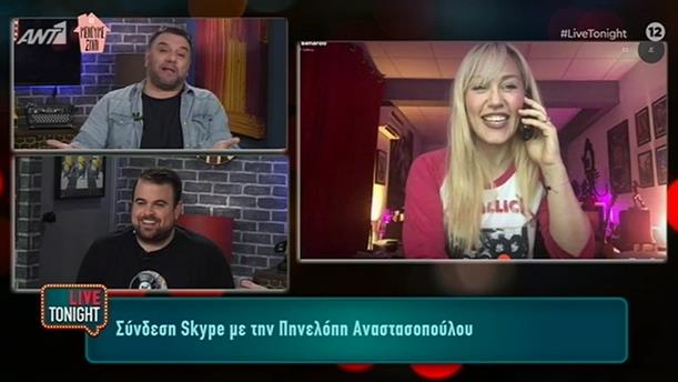 LIVE TONIGHT - Πηνελόπη Αναστασοπούλου