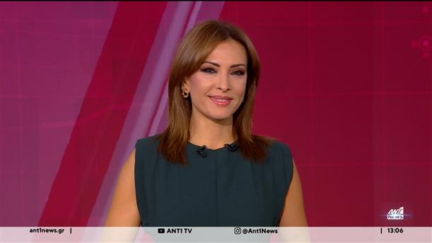 ANT1 NEWS 03-10-2025 ΣΤΙΣ 12:30