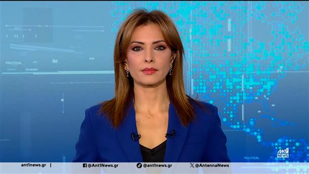 ANT1 NEWS 17-11-2025 ΣΤΙΣ 12:30