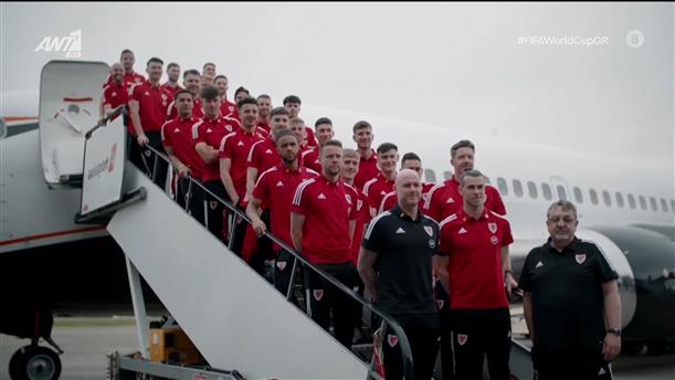 ΟΥΑΛΙΑ - Ο Δρόμος Για Το Κατάρ - 09/10/2022