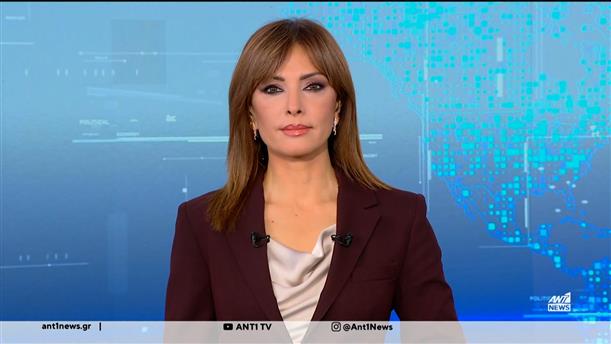 ANT1 NEWS 29-01-2026 ΣΤΙΣ 12:30