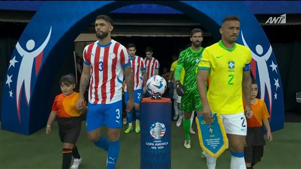 COPA AMERICA 2024 | Παραγουάη - Βραζιλία 1 - 4 | Highlights