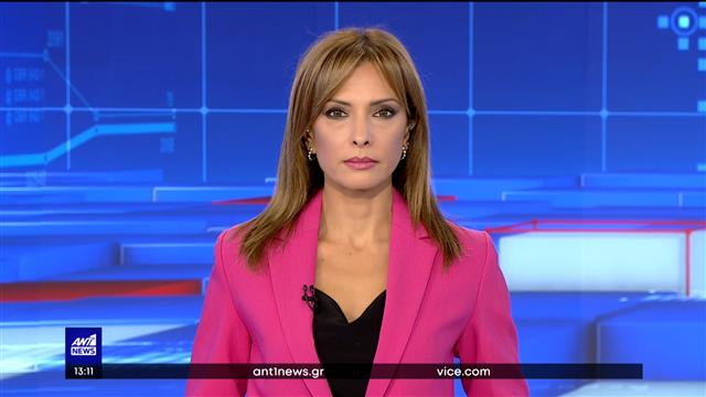 ANT1 NEWS 28-09-2022 ΣΤΙΣ 13:00 - ANT1 NEWS - 12:30