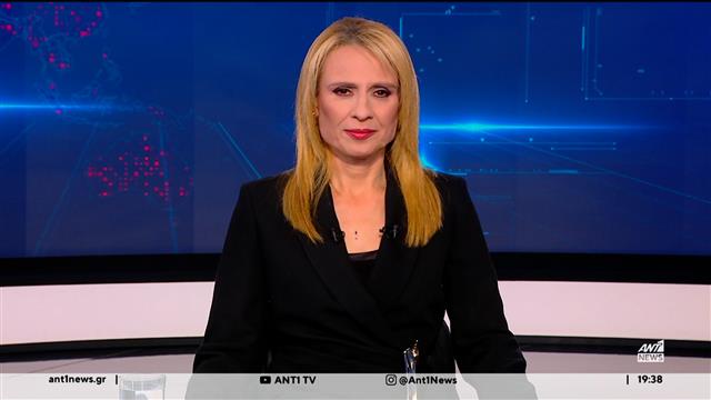 ANT1 NEWS 08-11-2025 ΣΤΙΣ 18:15 - ANT1 NEWS - 18:45