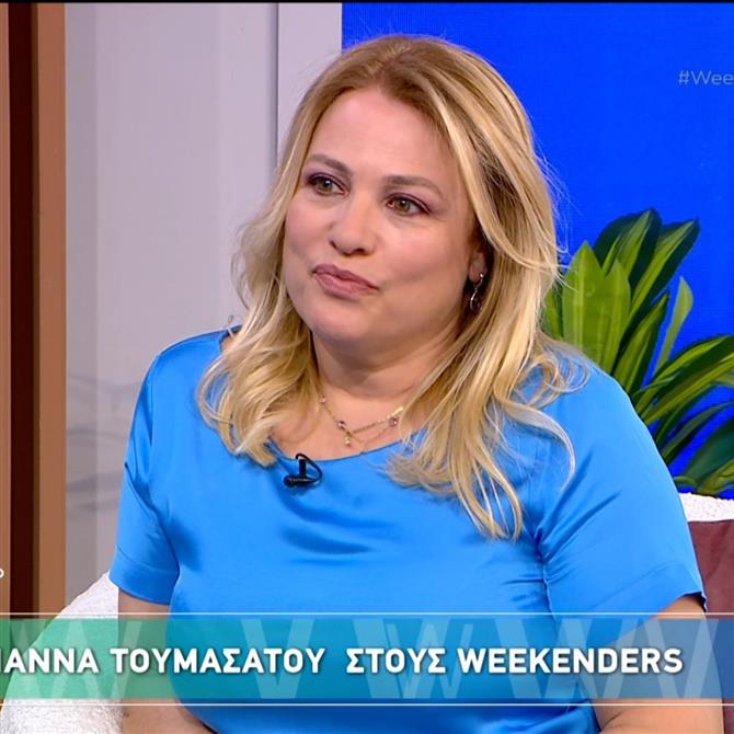 Μαριάννα Τουμασάτου: "Όλοι πιστεύουμε την άποψη που εξέφρασε ο Μάριος Αθανασίου, να με φωνάξουν κι εμένα στη ΓΑΔΑ να τους τα πω"

