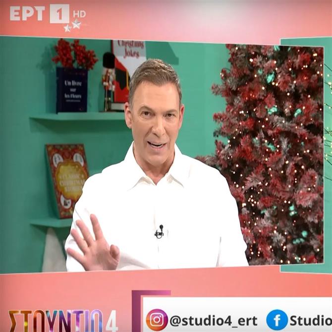 Στούντιο 4: Ξαφνική αδιαθεσία για τη Νάνσυ Ζαμπέτογλου! Τι είπε ο Θανάσης Αναγνωστόπουλος;