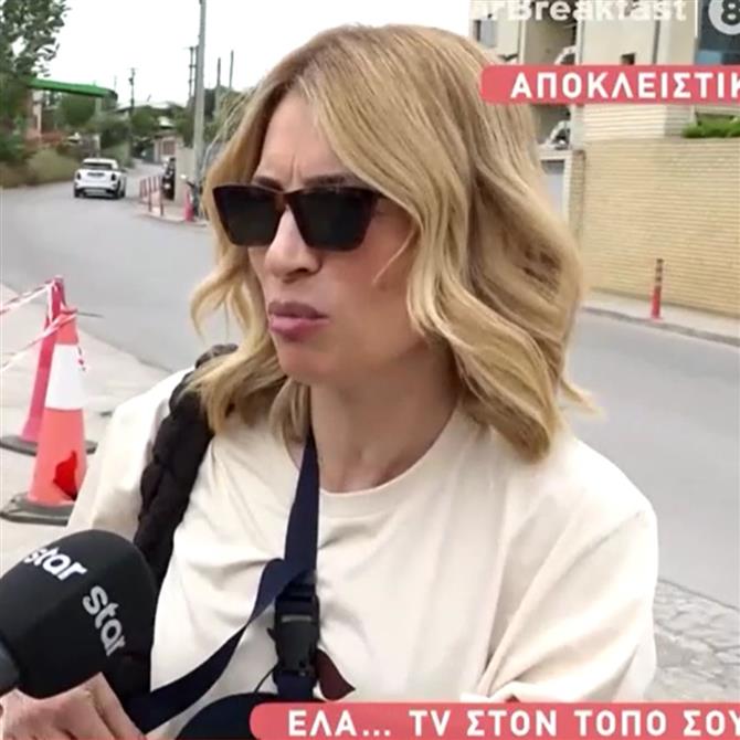 Μαρία Ηλιάκη: "Χειρουργήθηκα, γιατί ήταν συντριπτικό το κάταγμα, έχω επτά βίδες"
