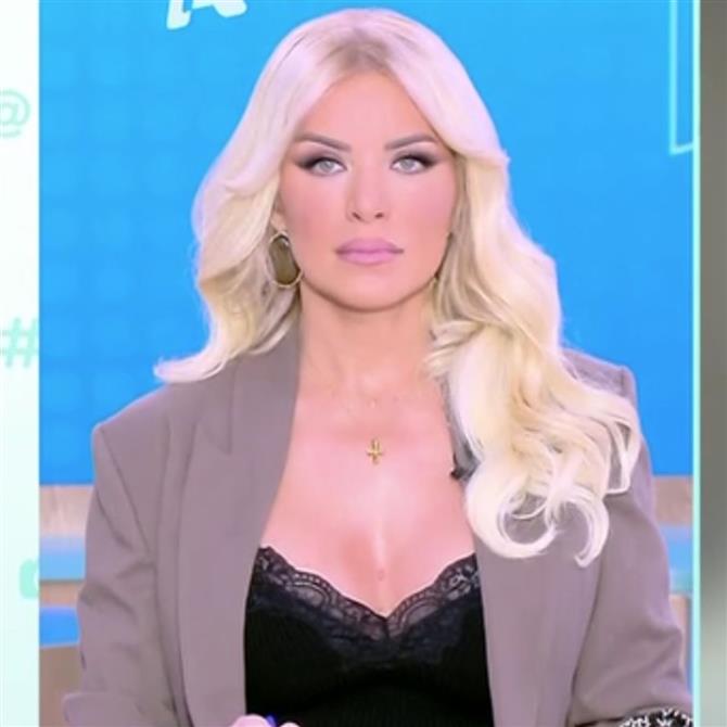 Κατερίνα Καινούργιου: "Έχω στεναχωρηθεί τόσο πολύ με το βίντεο που ανέβασε εχθές η Ιωάννα Τούνη, έβαλα τα κλάματα"