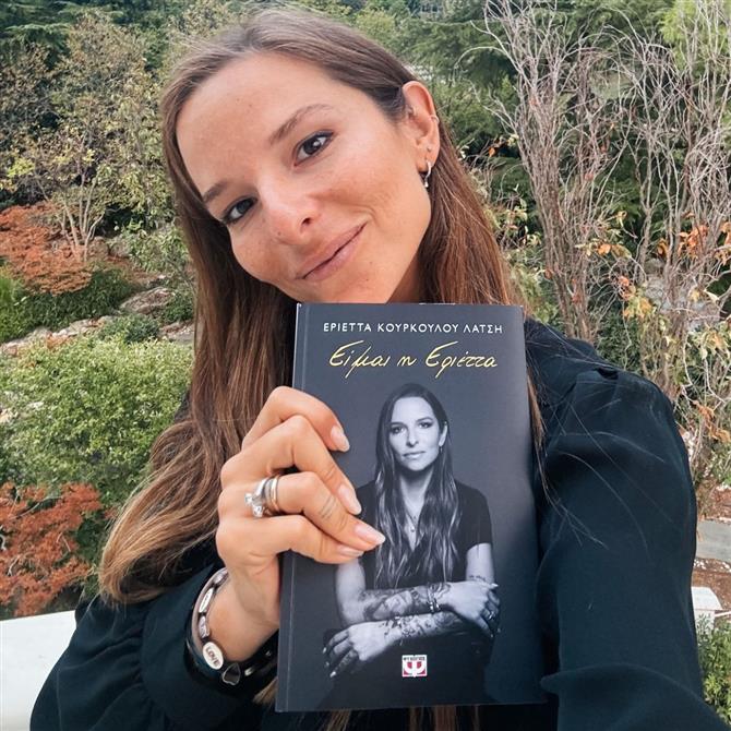 Η Εριέττα Κούρκουλου για τις αμβλώσεις: "Εκφράζουν την άποψή τους πάνω στο θέμα άτομα που δεν έχουν καν μήτρα"
