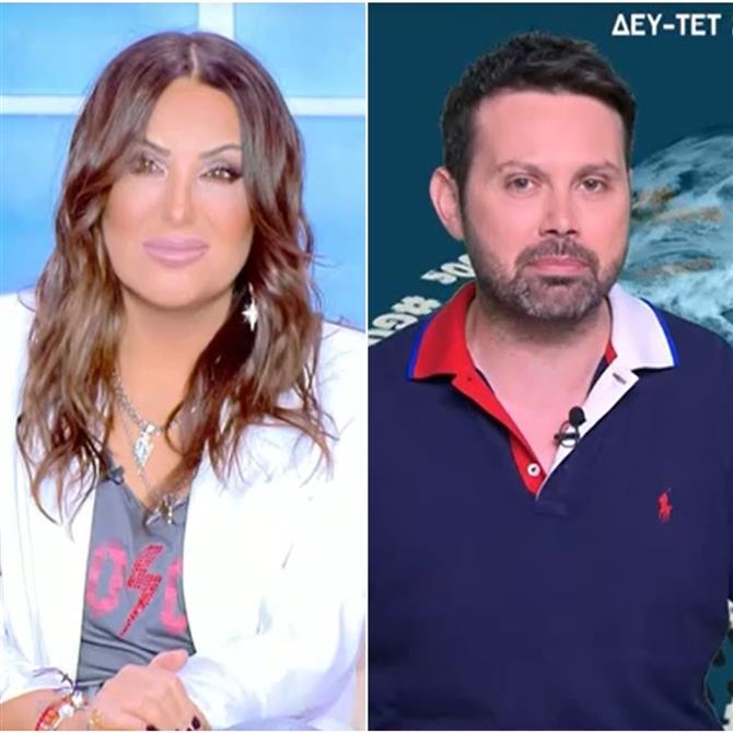 Καλύτερα δε γίνεται: Τα "πεσιματικά" μηνύματα σε γνωστό τραγουδιστή από κυρία που βρίσκεται σε σχέση