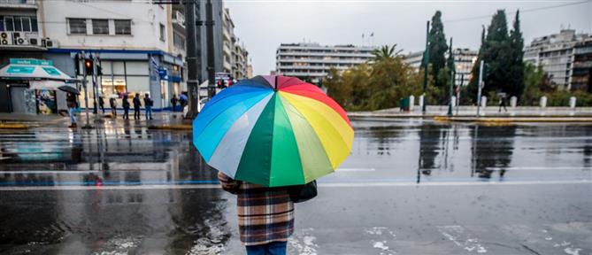 Τι καιρό θα κάνει το Σάββατο