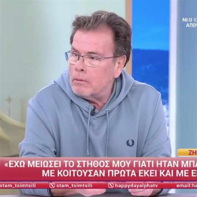 Δημήτρης Παπανώτας