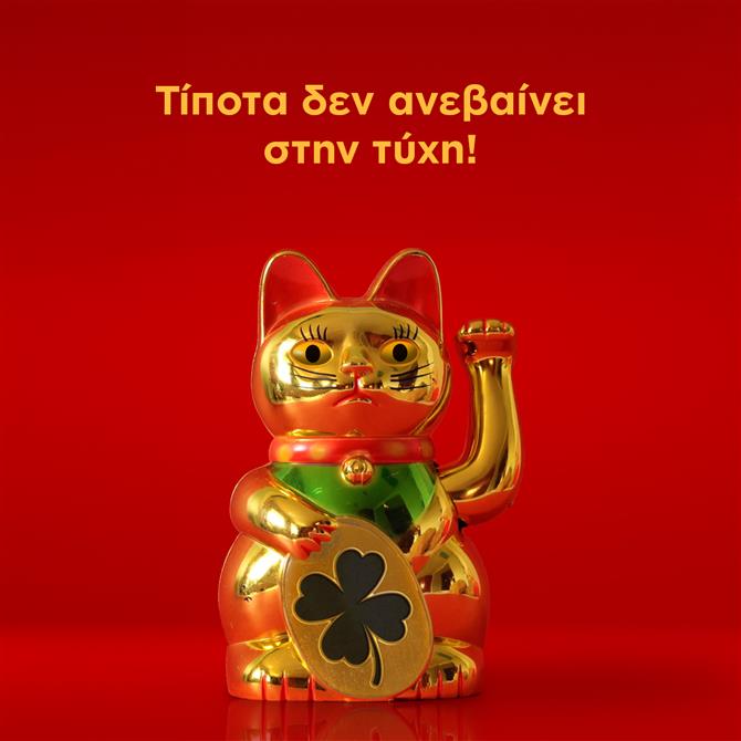 Κατερίνα Λιόλιου & Χάρης Παπατζανής: Δημόσια βραδινή έξοδος για το ερωτευμένο ζευγάρι! (Φωτό)