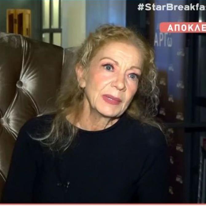 Πέμη Ζούνη: "Δε μου λείπει η τηλεόραση" - Η ατάκα για τη σειρά "Κλείσε τα μάτια"