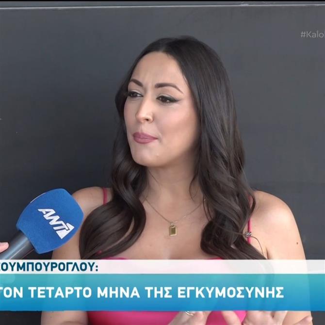 Ευάννα Ζουμπούρογλου: Η συνεργασία με τη Φαίη Σκορδά & η εξομολόγηση για την εγκυμοσύνη της - "Το πρώτο διάστημα ήθελα…"