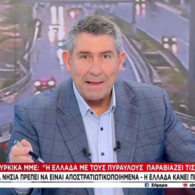 Δημήτρης Οικονόμου: Αποχώρησε εκτάκτως από την εκπομπή "Σήμερα" & ο Άκης Παυλόπουλος αποκάλυψε τον λόγο