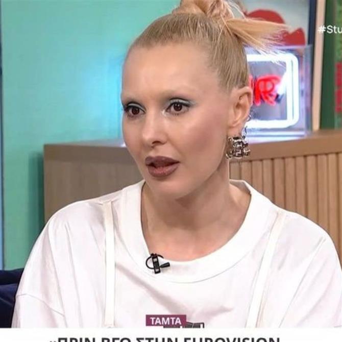 Τάμτα: Η σπάνια εξομολόγηση για τον σύντροφό της, Πάρι Κασιδόκωστα - "Ο κόσμος φαντάζεται διάφορα..."

