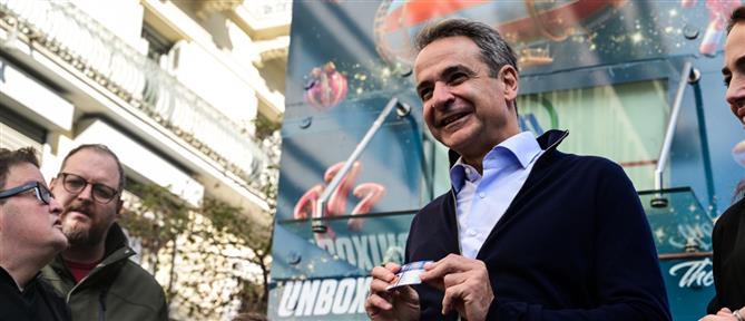 Μητσοτάκης: Διαπιστώσαμε στην πράξη πώς λειτουργεί αυτή η πολύ ωραία ευρωπαϊκή κάρτα αναπηρίας