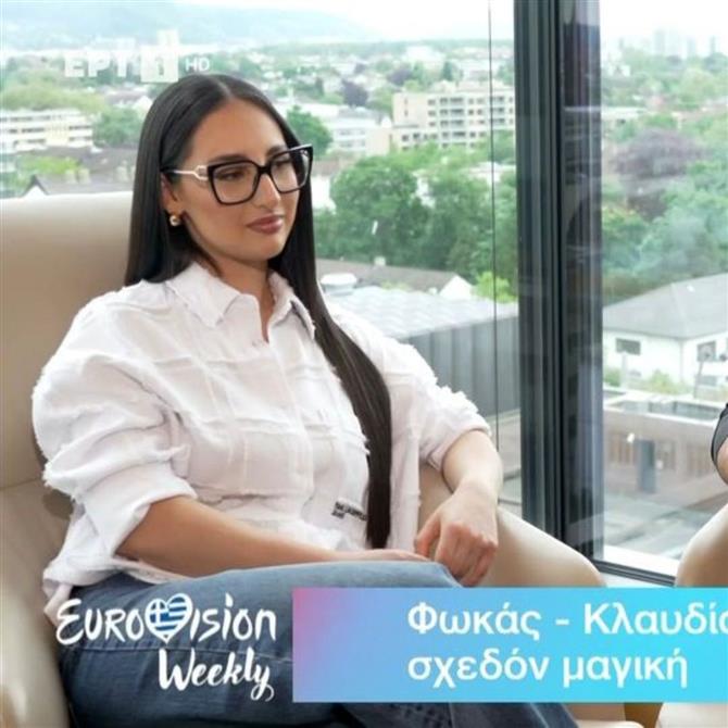 Η Klavdia αποκαλύπτει: "Μόλις πάτησα τα πόδια μου στη σκηνή ένιωσα ένα πράγμα σαν να ήρθε μια θεϊκή δύναμη"