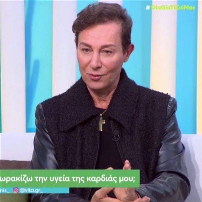 Βασίλειος Κωστέτσος: Η αποτυχημένη μεταμόσχευση μαλλιών που τον οδήγησε σε επέμβαση ανοιχτής καρδιάς
