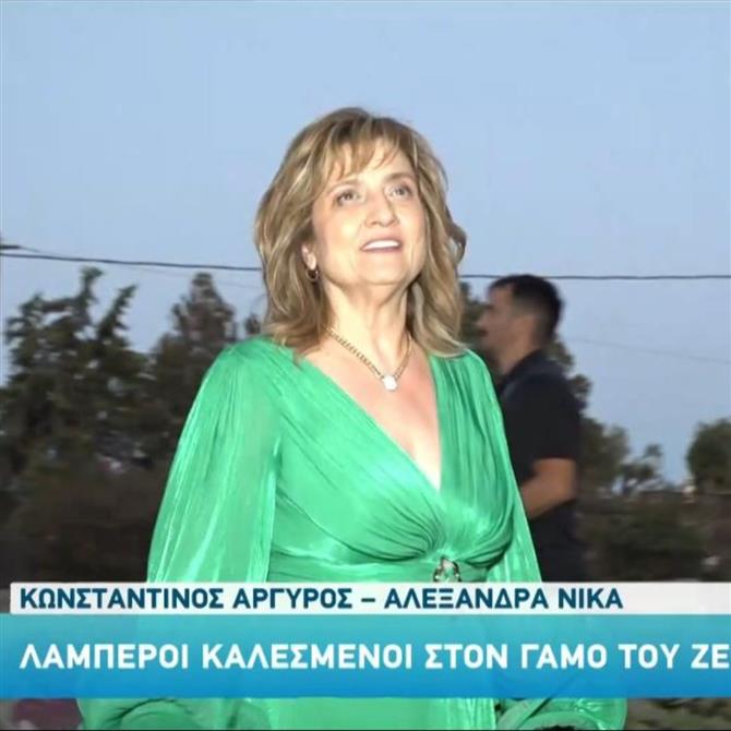 Κωνσταντίνος Αργυρός: Οι on camera ευχές της μητέρας του Φωτεινής για τον γάμο του με την Αλεξάνδρα Νίκα 


