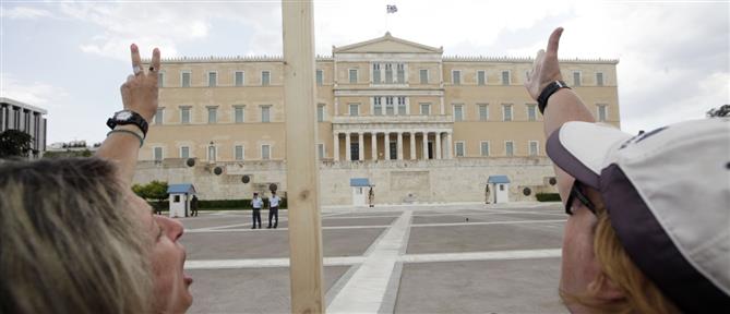 24ωρη απεργία ΑΔΕΔΥ: Ποιοι απεργούν, πώς θα κινηθούν τα μέσα