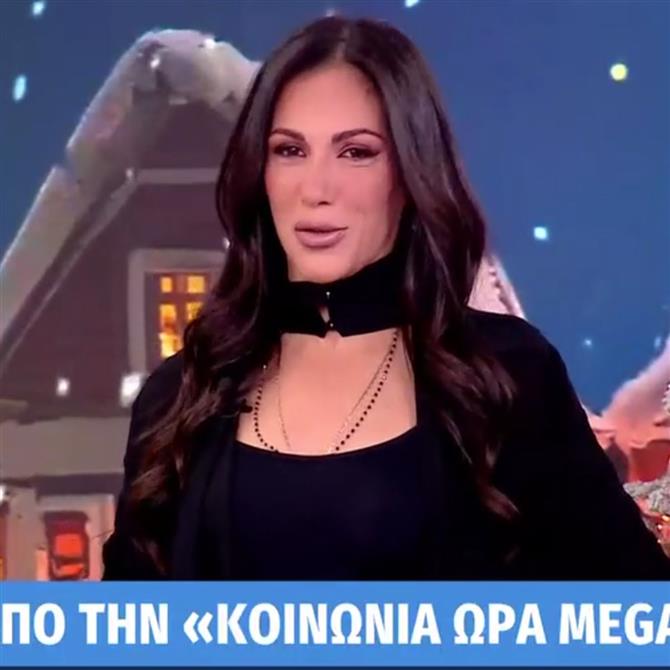 Ανθή Βούλγαρη: Οι on air ευχές στον γιο της - "Είναι η πρώτη μας γιορτή"