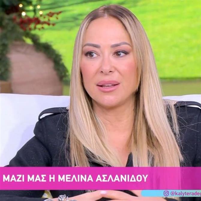 Μελίνα Ασλανίδου: Η αποκάλυψη για το επάγγελμα που έκανε πριν γίνει τραγουδίστρια - "Δεν άντεξα, στην αρχή έκλαιγα"