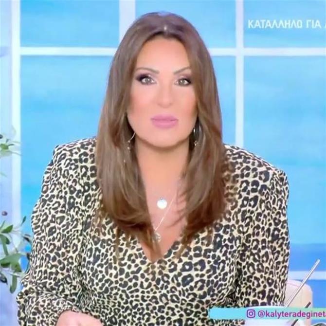 Ναταλία Γερμανού: Οι on air ευχές για τα γενέθλια του Νότη Σφακιανάκη