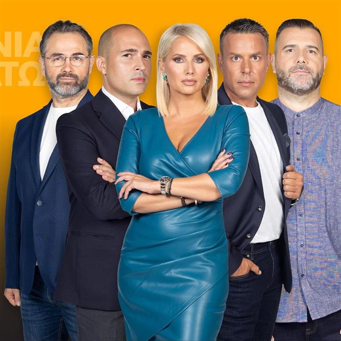 Βαγγέλης Σερίφης: Οι δηλώσεις των πρώην συνεργατών του για την αποχώρησή του από την εκπομπή του Open - "Δεν αποχαιρετιστήκαμε ποτέ"