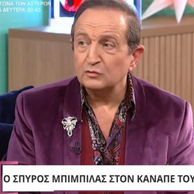 "Λύγισε" ο Σπύρος Μπιμπίλας: "Έχω ζήσει κάτι πολύ πικρό και για αυτό εχθρεύομαι πάρα πολύ τους ανθρώπους της εκκλησίας"
