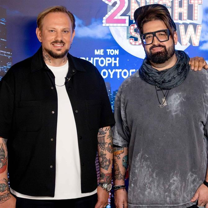 Arcade: Η απάντηση για τις αντιδράσεις σχετικά με το νέο τραγούδι της Ελένης Φουρέιρα - "Κάναμε τη δουλειά μας όπως την κάνουμε πάντα"