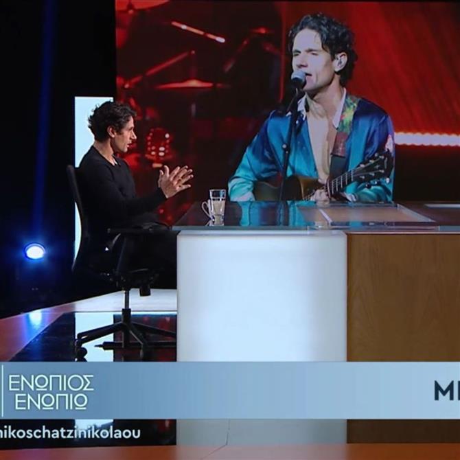 Ο Πάνος Βλάχος απαντά για το "ακριβό πουκάμισο": "Ξέρεις ότι δεν έχω προσωπική ζωή και ξεσκίζομαι από τα 22;"
