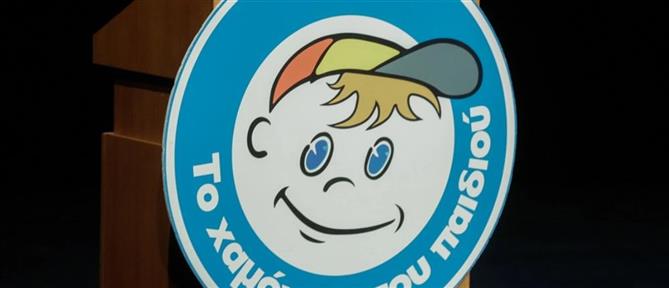 Missing Alert για την εξαφάνιση 16χρονης