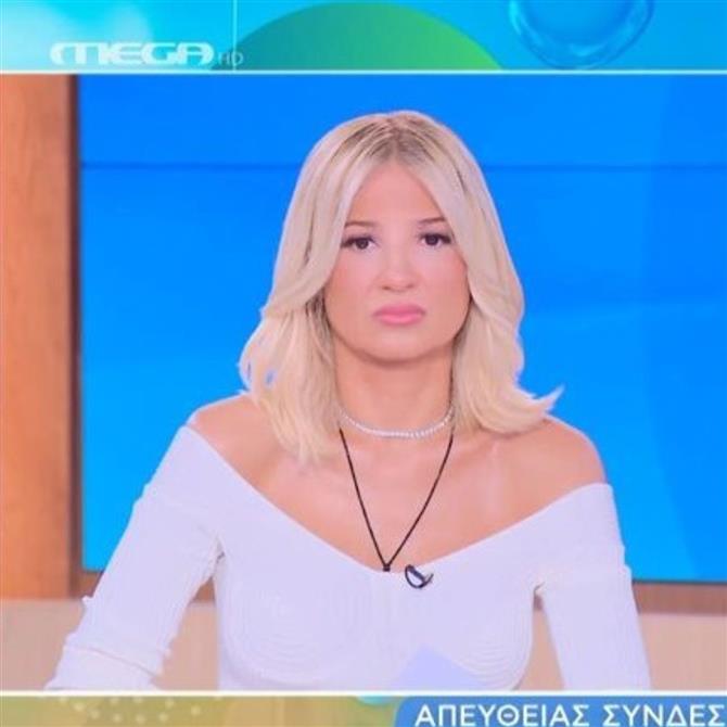 Σκορδά για Κούγια: "Στενοχωρήθηκα πραγματικά που αυτό το βίντεο έγινε viral"

