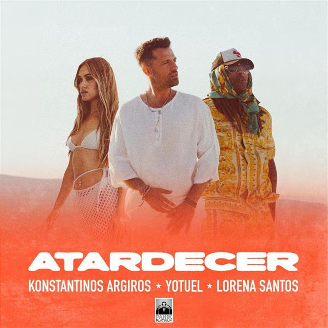 "Atardecer": Δείτε το music video του Κωνσταντίνου Αργυρού με τον Yotuel & την Lorena Santos που γυρίστηκε στην Τήνο