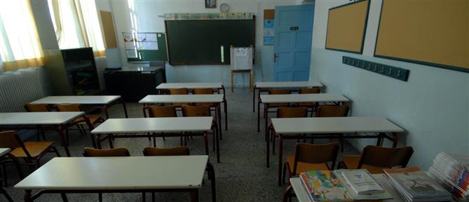 “Κακοκαιρία BYRON”: Ποια σχολεία θα παραμείνουν κλειστά την Παρασκευή