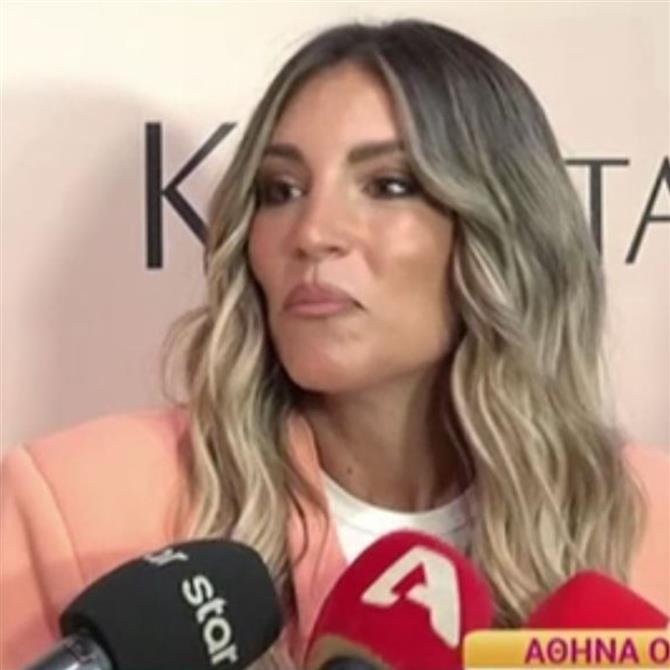 Αθηνά Οικονομάκου: Η αντίδραση για το αν παντρεύεται στο Γύθειο με τον Μπρούνο Τσερέλα
