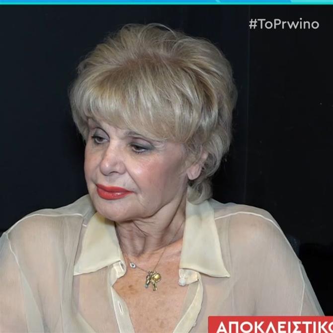 Μαρία Ιωαννίδου: Συγκινεί μιλώντας για το πρόβλημα υγείας του συντρόφου της - "Είναι χοντρό, πρέπει να είμαστε χέρι-χέρι"