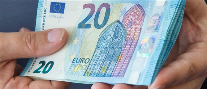 Επιστροφή Ενοικίου: Τροποποιητικές δηλώσεις χωρίς πρόστιμο από σήμερα